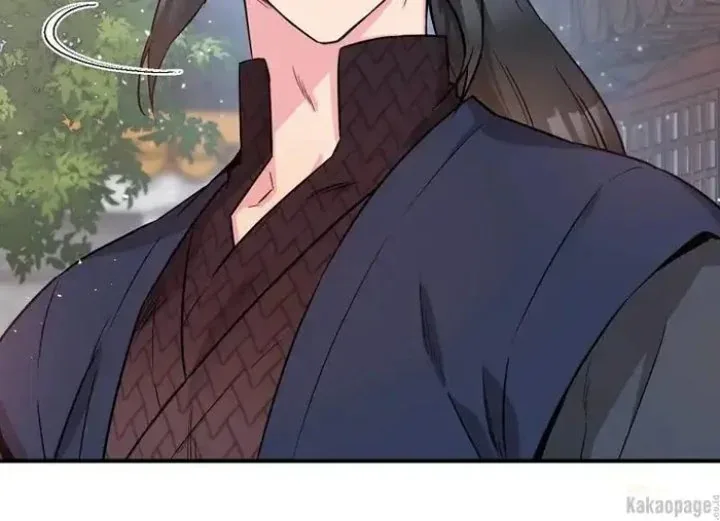 Halaman 42 — Master Villainess the Invincible! Chapter 71
