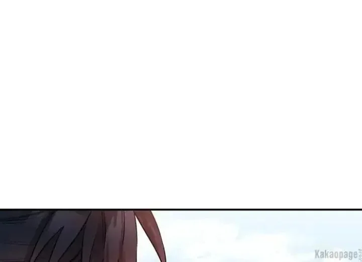 Halaman 43 — Master Villainess the Invincible! Chapter 71