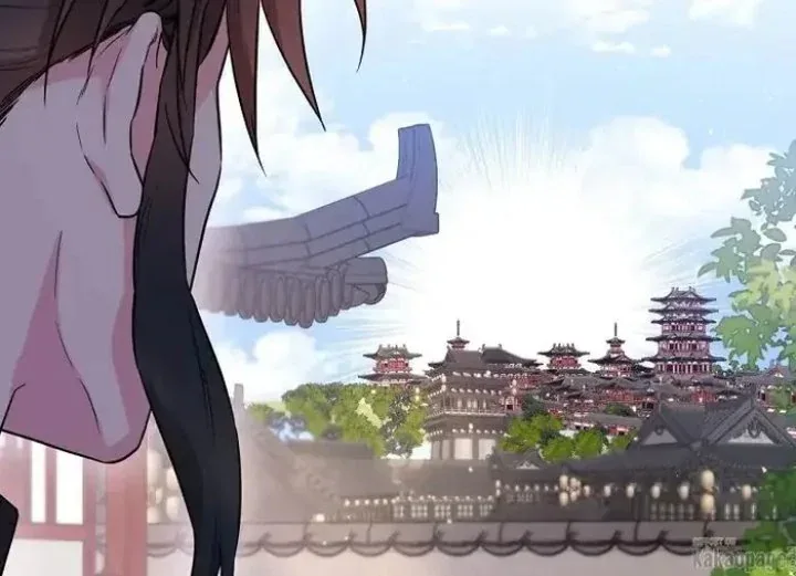 Halaman 44 — Master Villainess the Invincible! Chapter 71