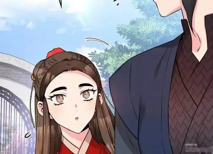Halaman 47 — Master Villainess the Invincible! Chapter 71
