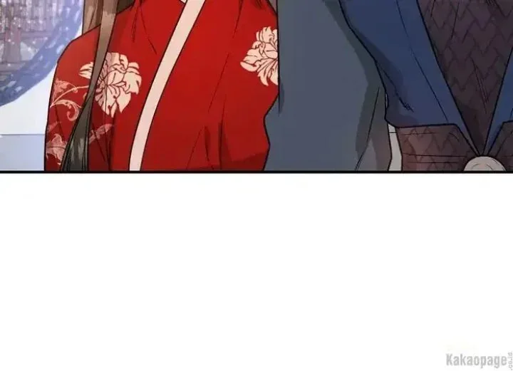 Halaman 48 — Master Villainess the Invincible! Chapter 71