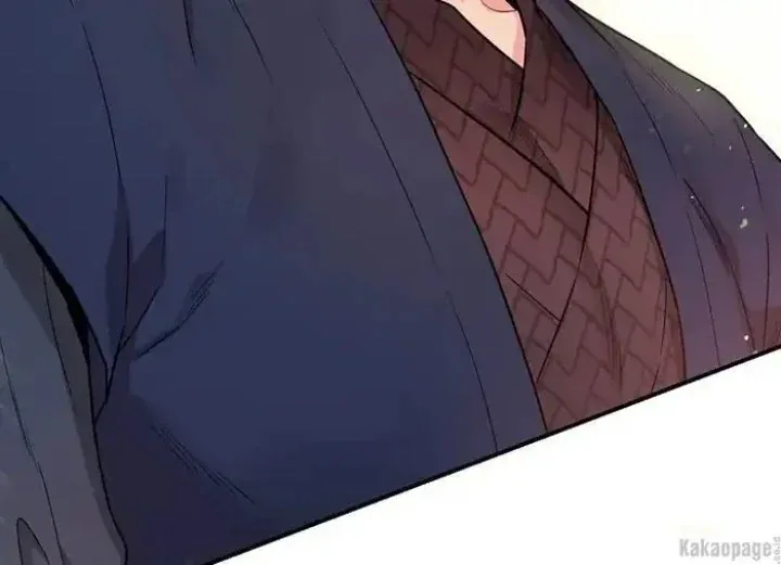 Halaman 52 — Master Villainess the Invincible! Chapter 71