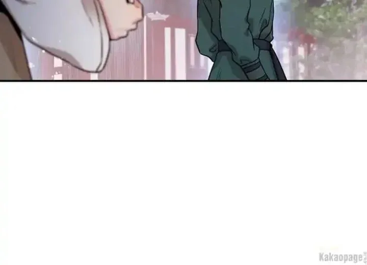 Halaman 58 — Master Villainess the Invincible! Chapter 71