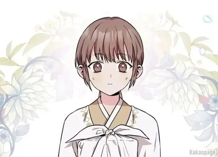 Halaman 59 — Master Villainess the Invincible! Chapter 71