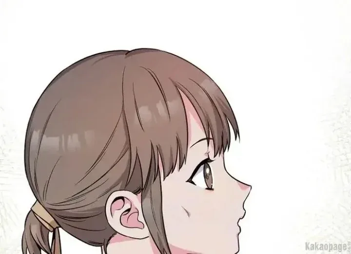 Halaman 67 — Master Villainess the Invincible! Chapter 71