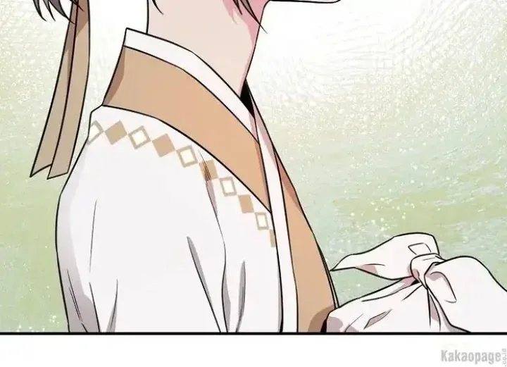 Halaman 68 — Master Villainess the Invincible! Chapter 71