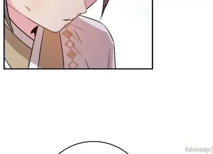 Halaman 73 — Master Villainess the Invincible! Chapter 71