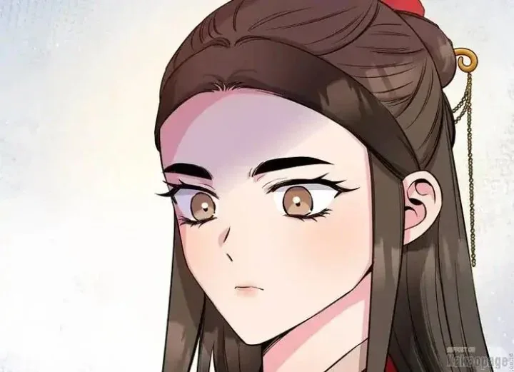 Halaman 75 — Master Villainess the Invincible! Chapter 71