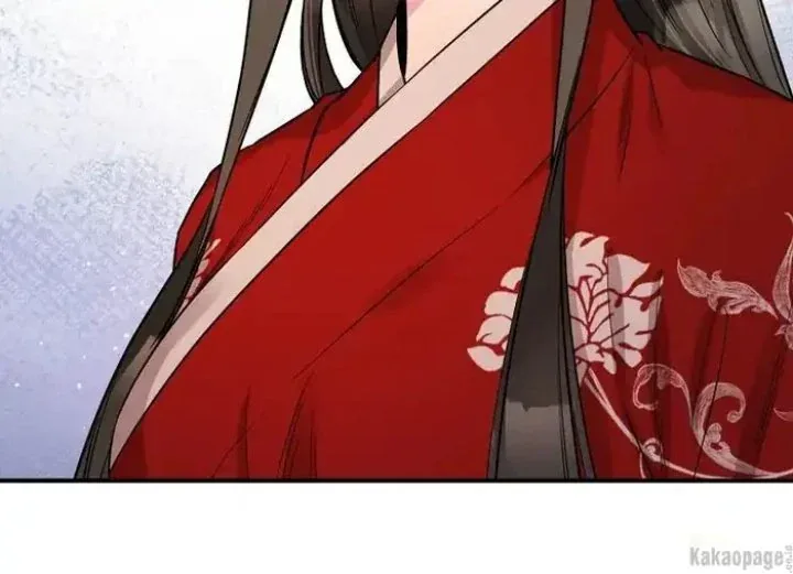 Halaman 76 — Master Villainess the Invincible! Chapter 71