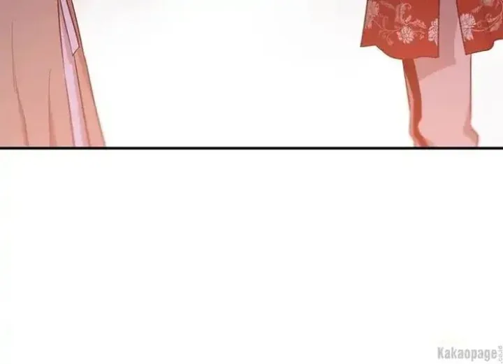 Halaman 85 — Master Villainess the Invincible! Chapter 71