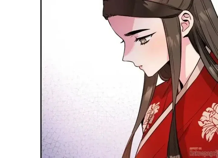 Halaman 87 — Master Villainess the Invincible! Chapter 71