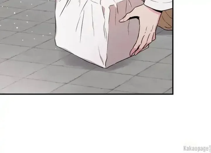 Halaman 95 — Master Villainess the Invincible! Chapter 71