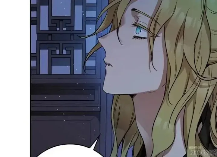 Halaman 171 — Master Villainess the Invincible! Chapter 71
