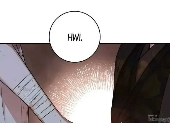 Halaman 173 — Master Villainess the Invincible! Chapter 71