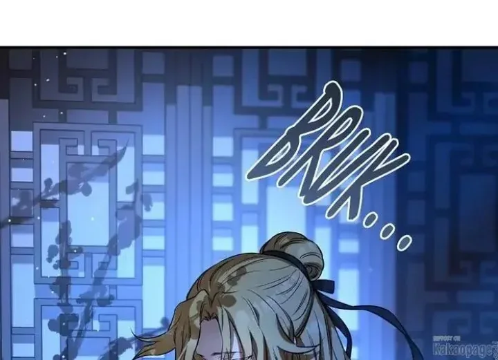 Halaman 185 — Master Villainess the Invincible! Chapter 71