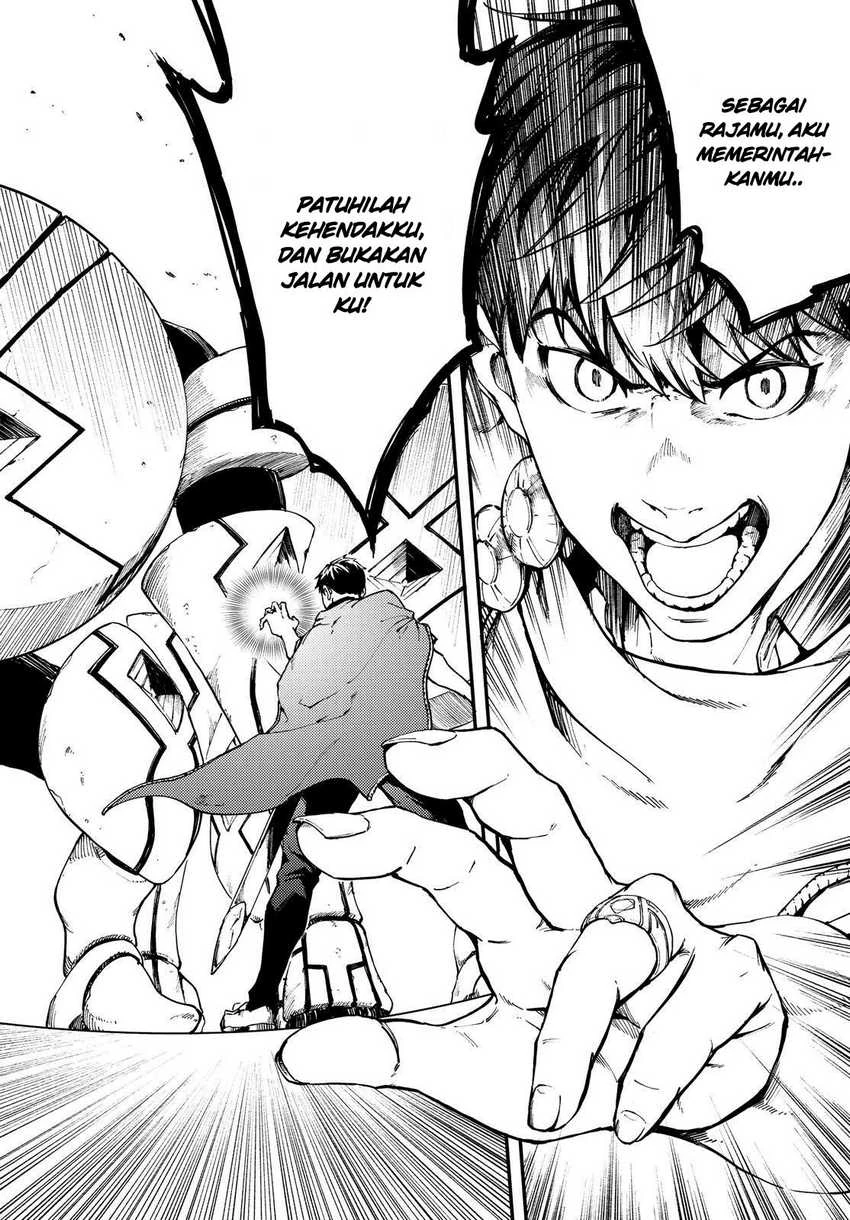 Halaman 5 — Kekkon Yubiwa Monogatari Chapter 49.6