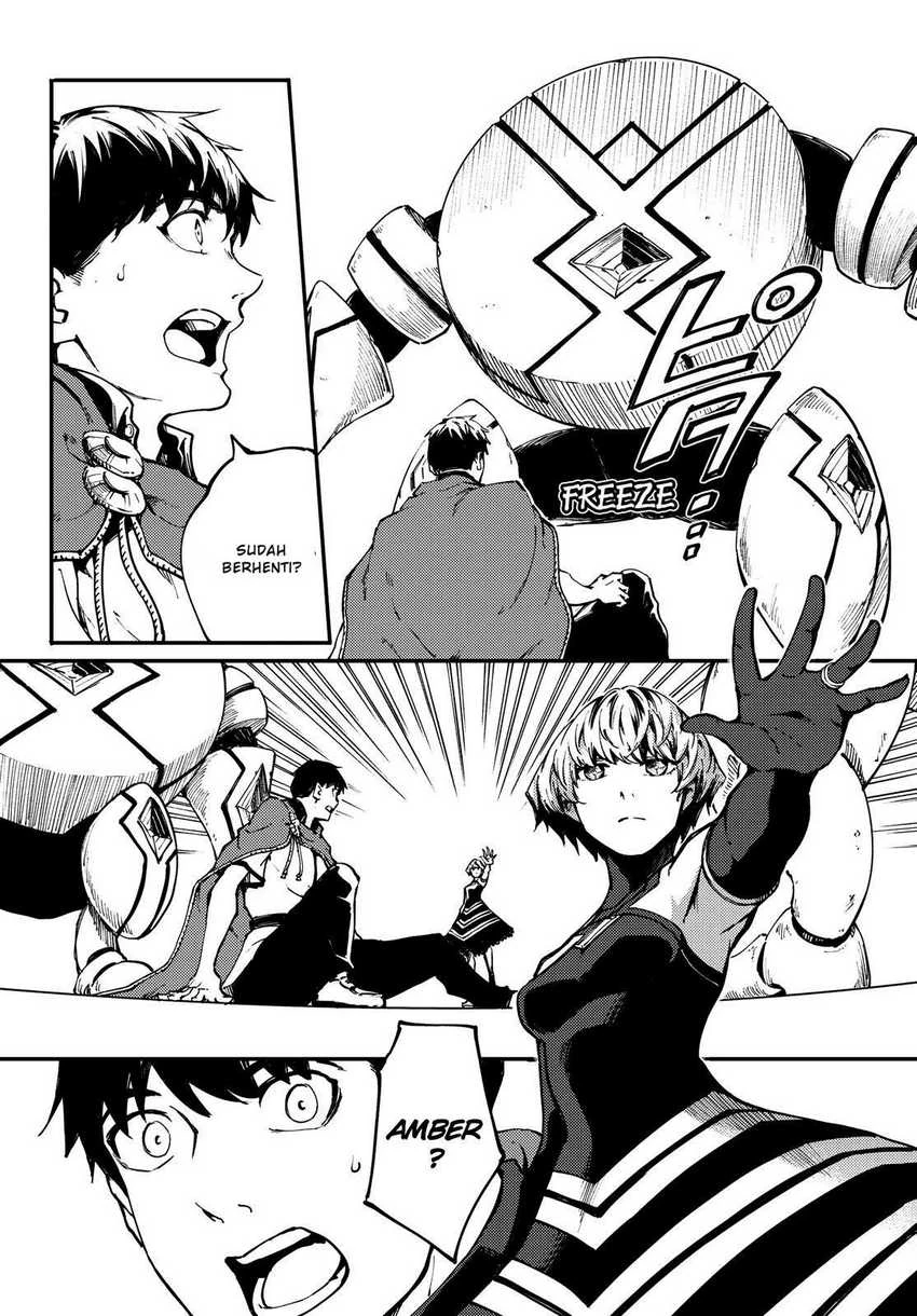 Halaman 10 — Kekkon Yubiwa Monogatari Chapter 49.6