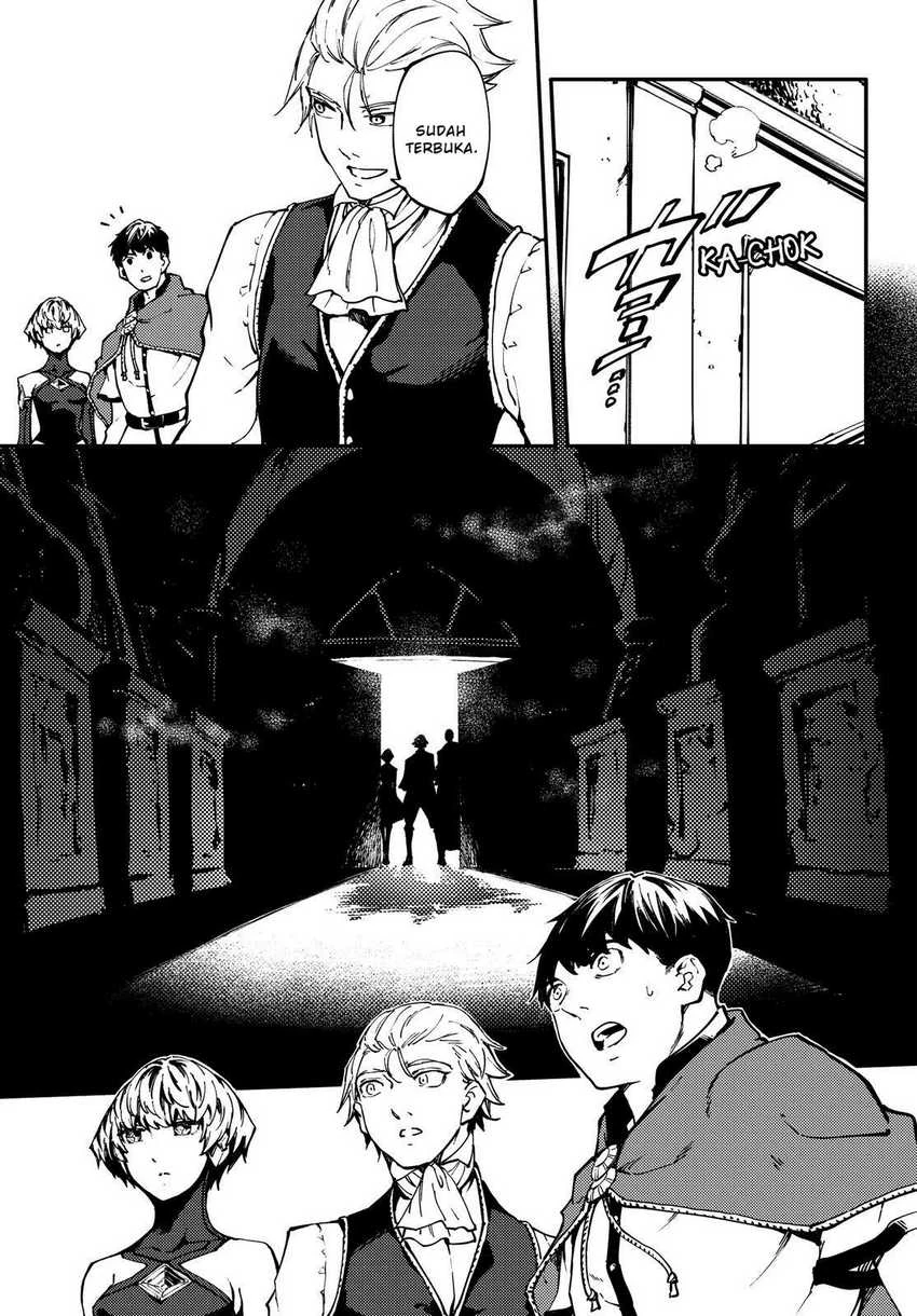 Halaman 13 — Kekkon Yubiwa Monogatari Chapter 49.6