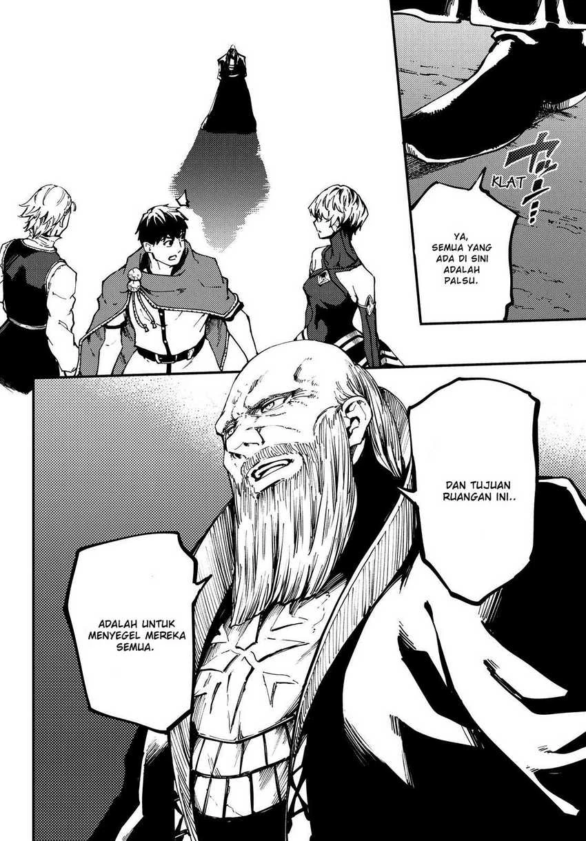Halaman 16 — Kekkon Yubiwa Monogatari Chapter 49.6