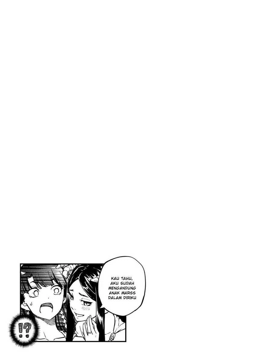 Halaman 17 — Kekkon Yubiwa Monogatari Chapter 49.6