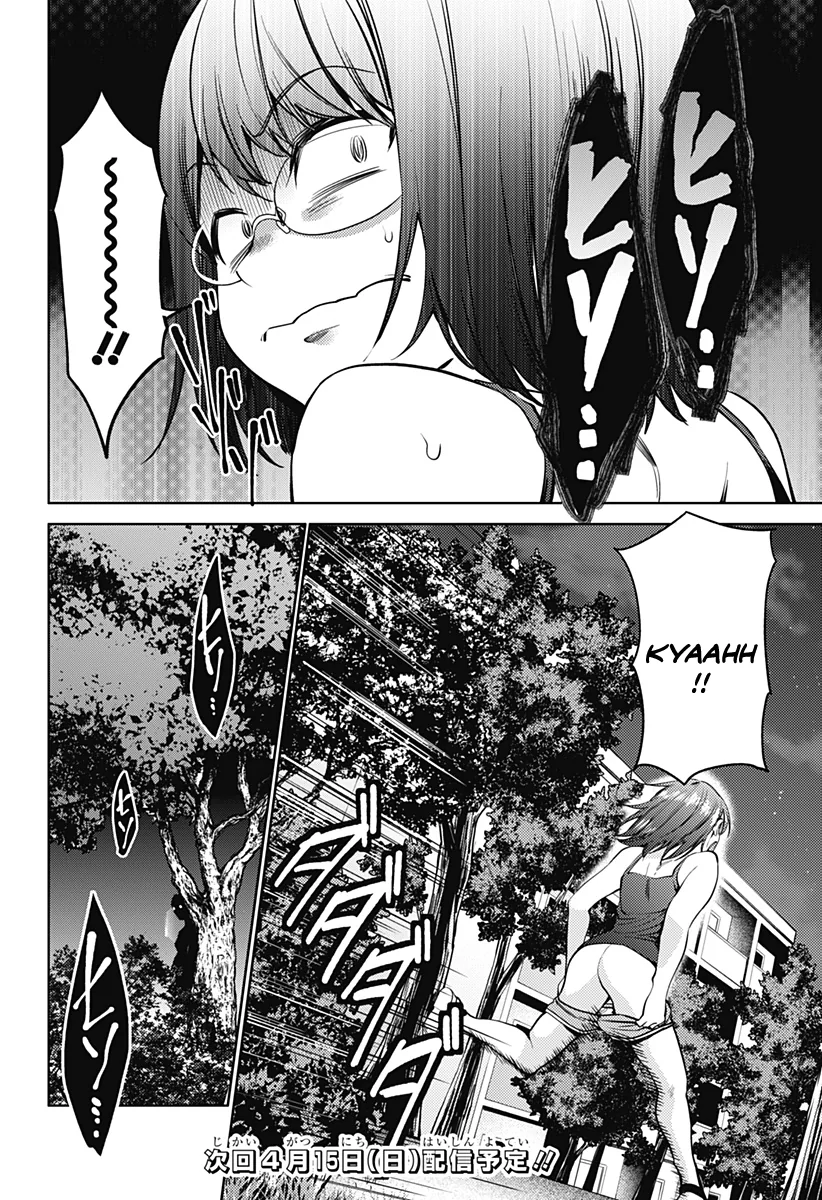Halaman 26 — Shuumatsu no Harem Chapter 40