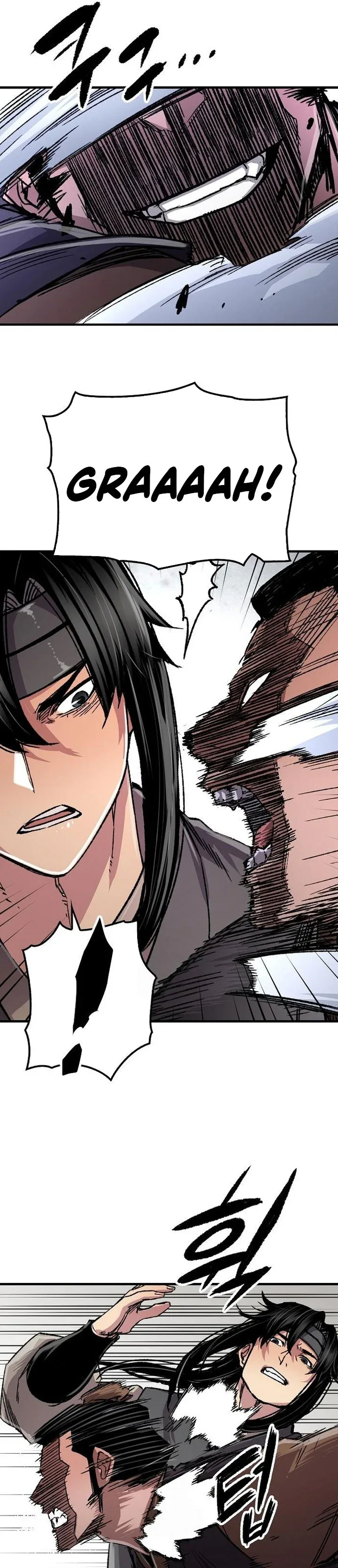 Halaman 17 — Reincarnated Murim Lord Chapter 101