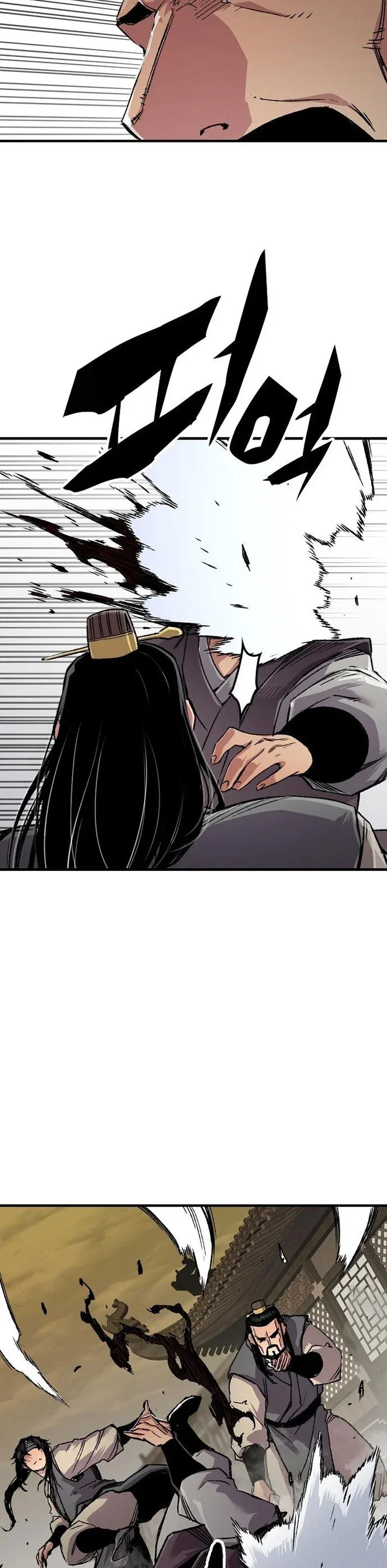 Halaman 21 — Reincarnated Murim Lord Chapter 101