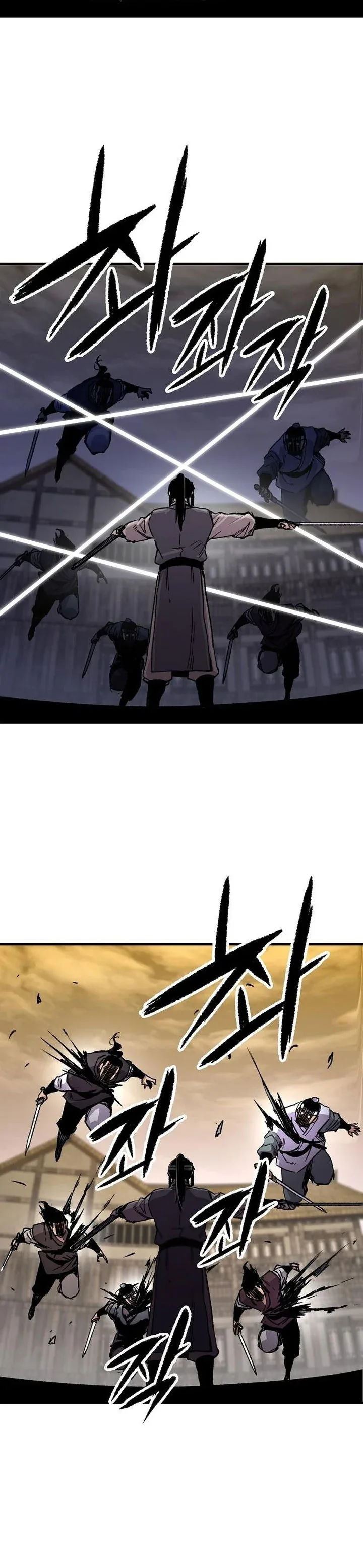 Halaman 34 — Reincarnated Murim Lord Chapter 101