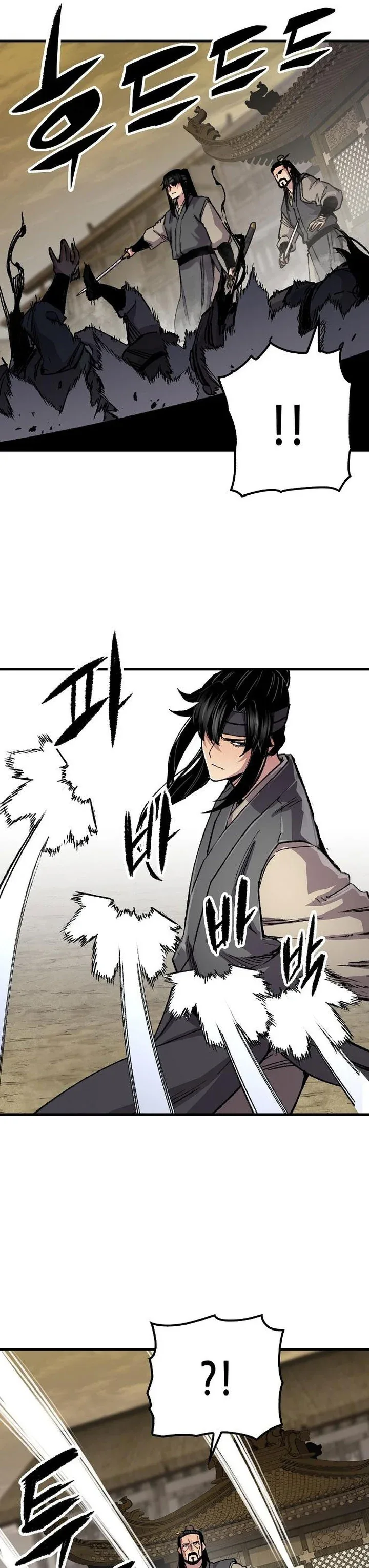 Halaman 35 — Reincarnated Murim Lord Chapter 101