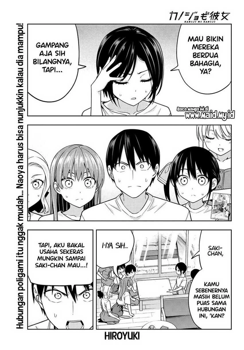 Halaman 3 — Kanojo mo Kanojo Chapter 70