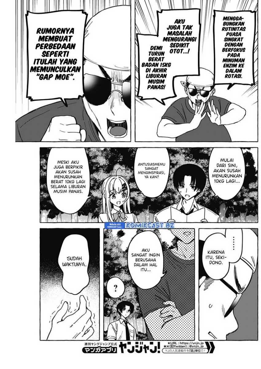 Halaman 3 — Renai Daikou Chapter 28