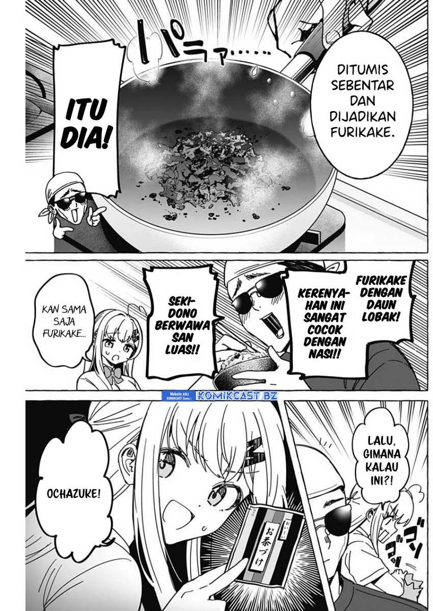 Halaman 11 — Renai Daikou Chapter 28