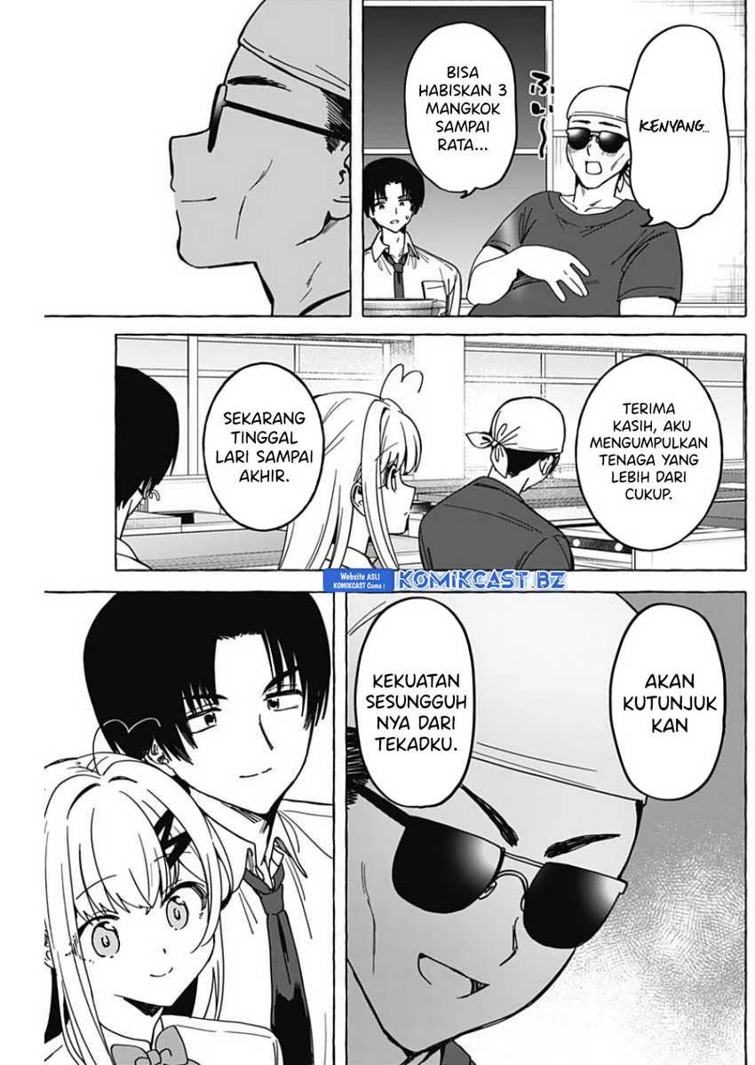 Halaman 15 — Renai Daikou Chapter 28