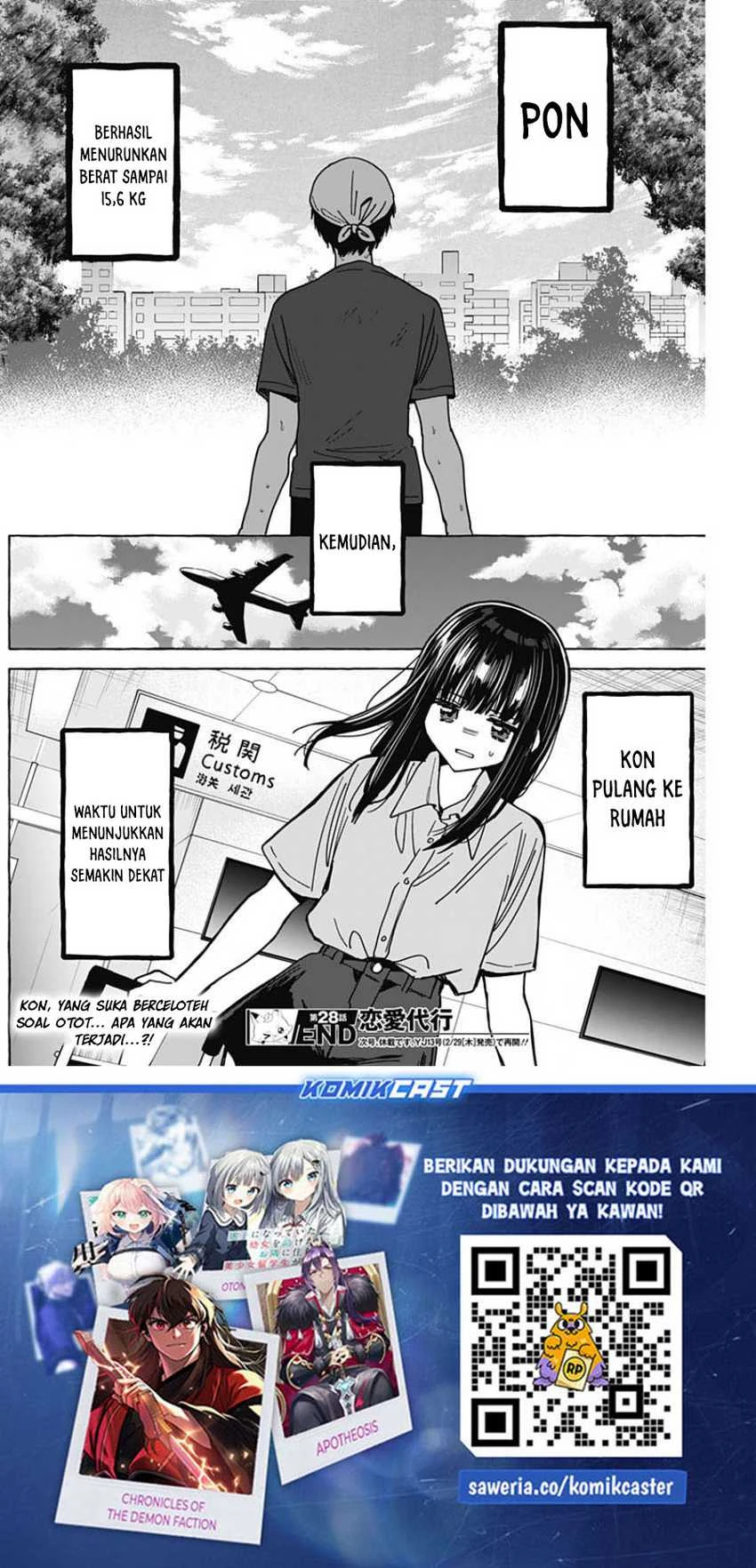 Halaman 18 — Renai Daikou Chapter 28