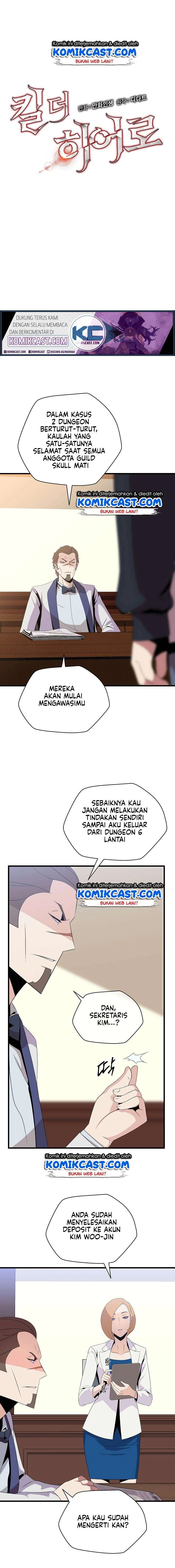 Halaman 3 — Kill the Hero Chapter 27
