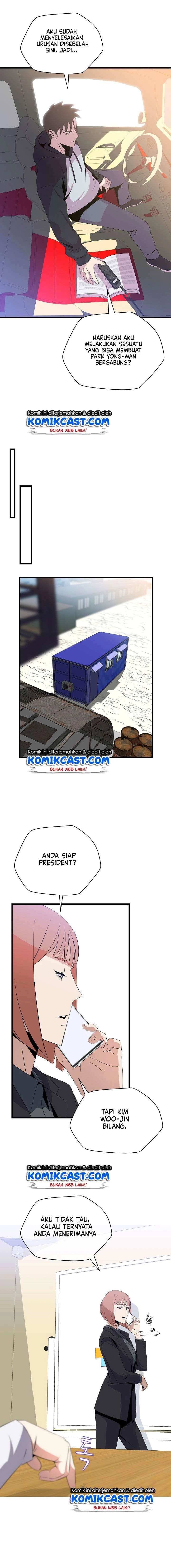 Halaman 5 — Kill the Hero Chapter 27