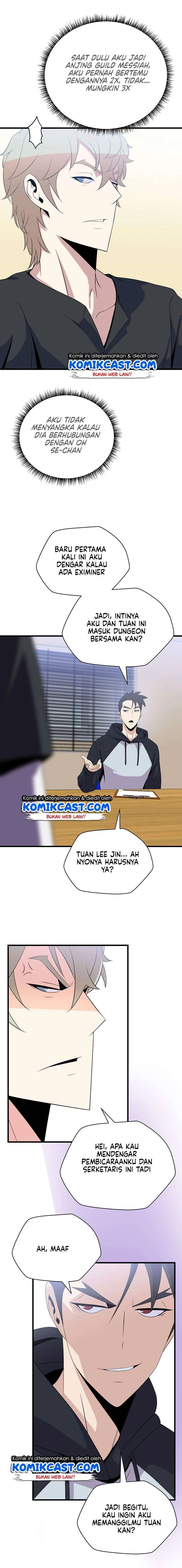 Halaman 8 — Kill the Hero Chapter 27