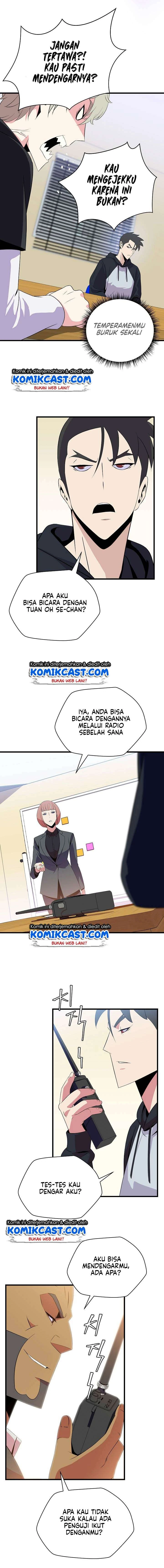 Halaman 9 — Kill the Hero Chapter 27