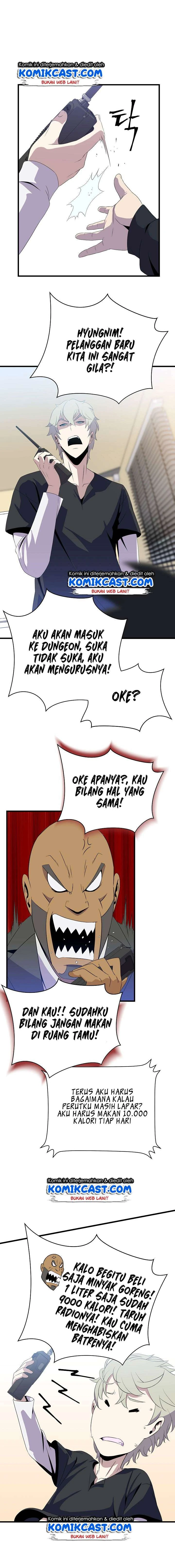 Halaman 11 — Kill the Hero Chapter 27