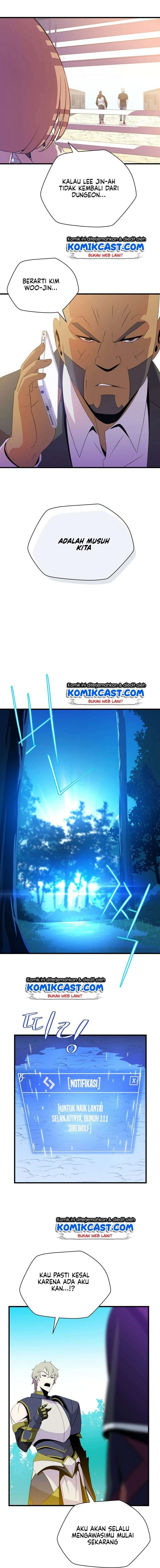 Halaman 13 — Kill the Hero Chapter 27