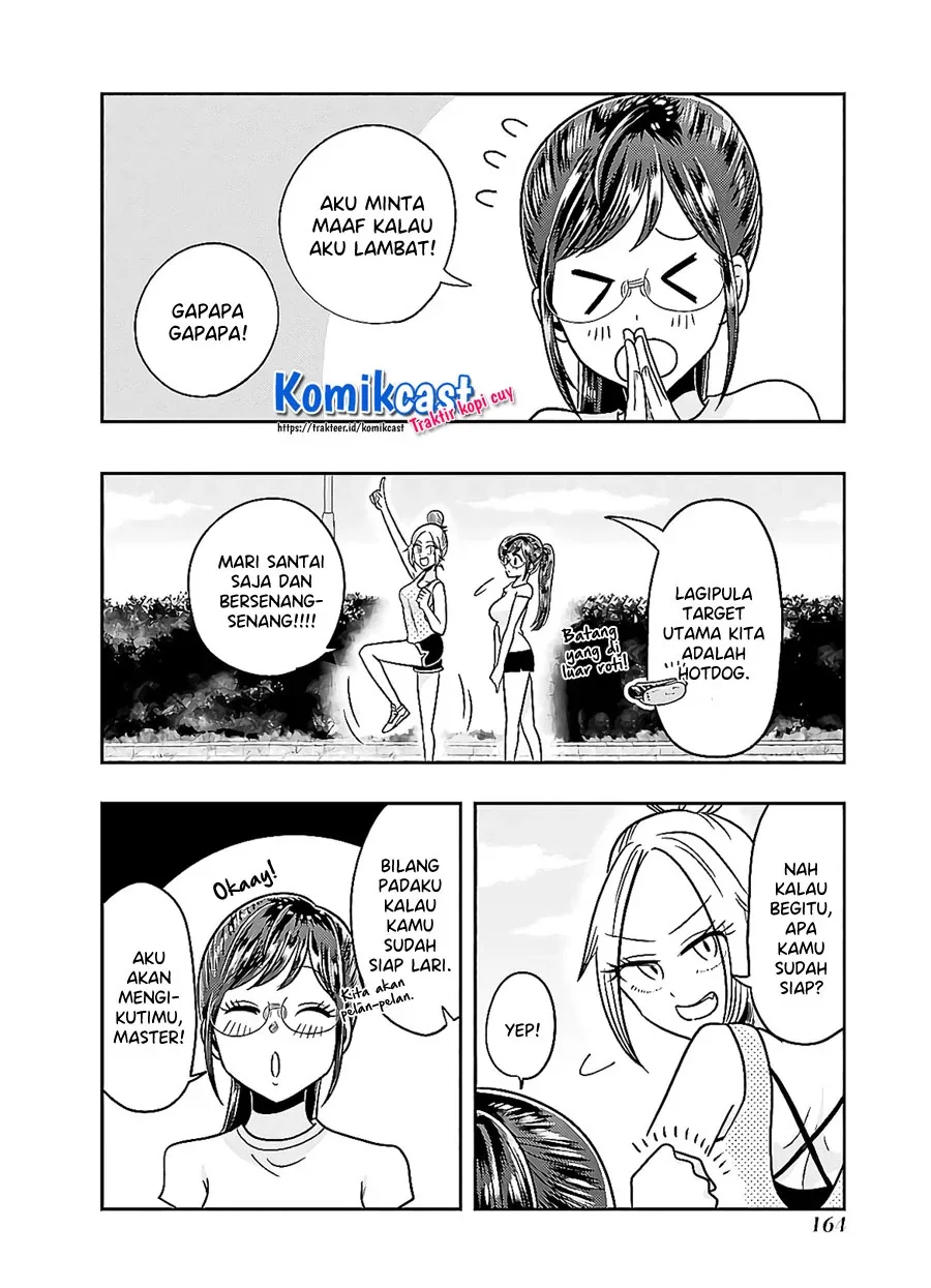 Halaman 3 — Yakumo-san wa Ezuke ga Shitai. Chapter 64.5