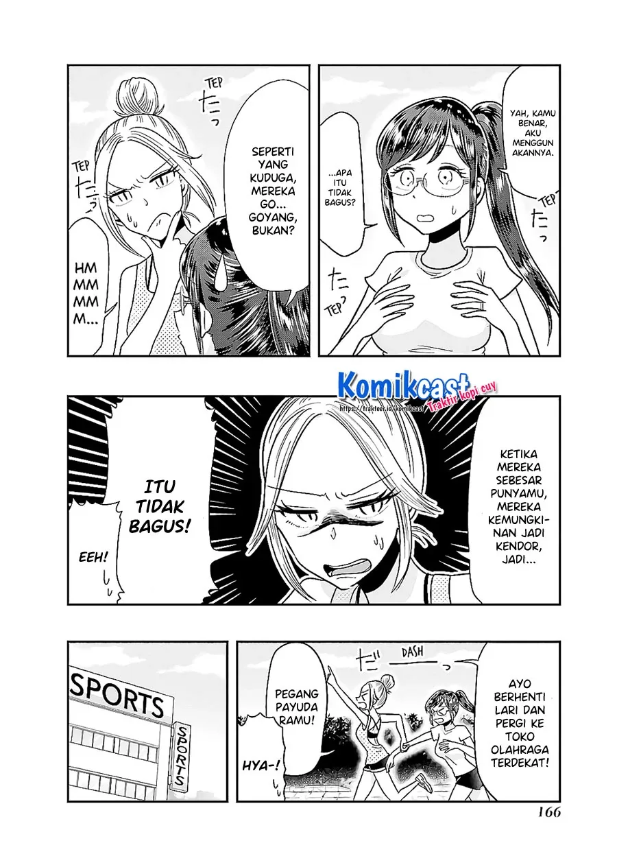 Halaman 5 — Yakumo-san wa Ezuke ga Shitai. Chapter 64.5