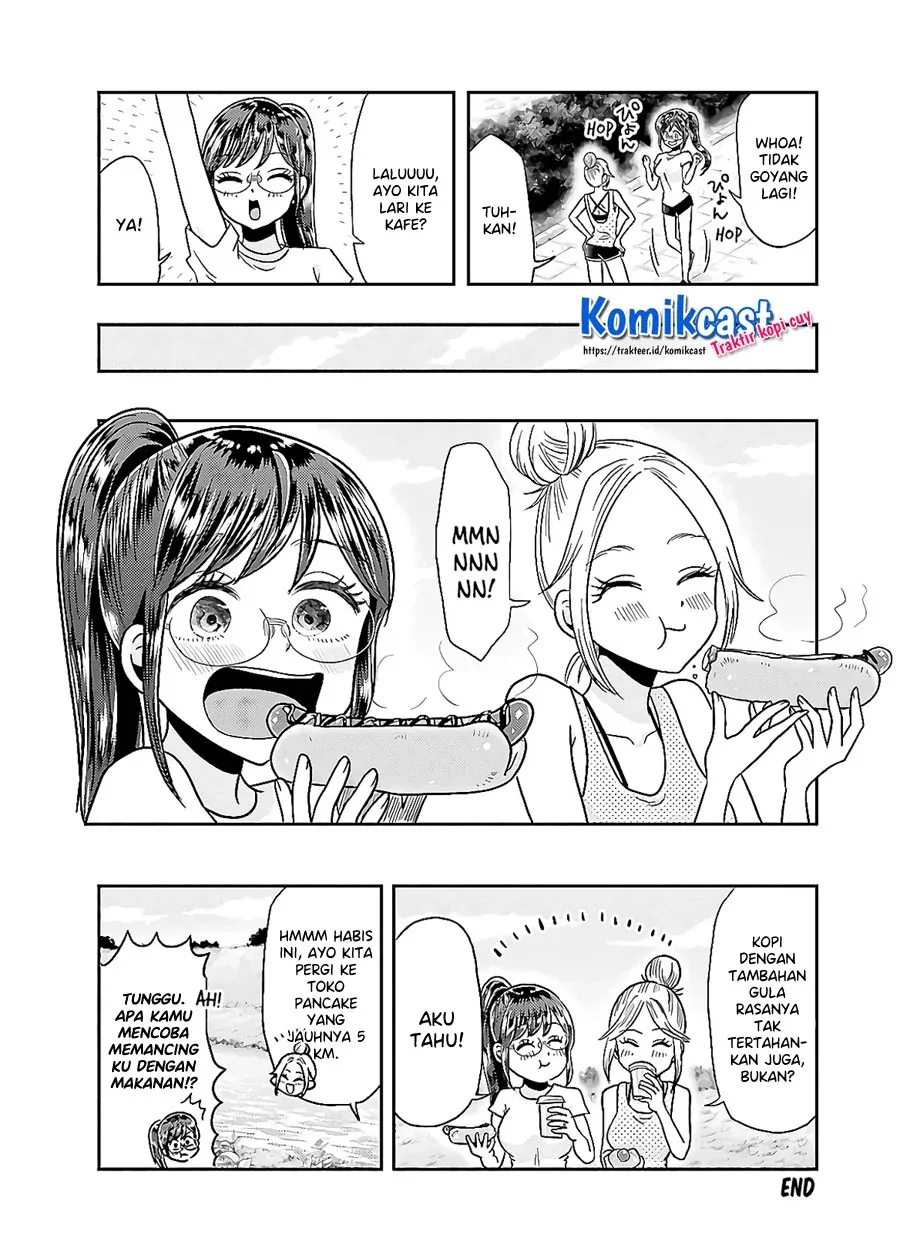 Halaman 7 — Yakumo-san wa Ezuke ga Shitai. Chapter 64.5