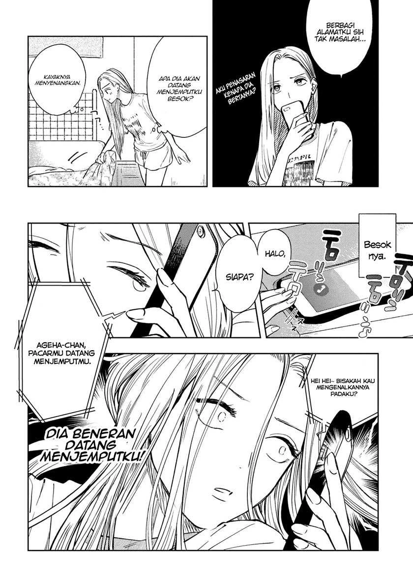 Halaman 3 — Miki-san, Daisuki desu! Chapter 2