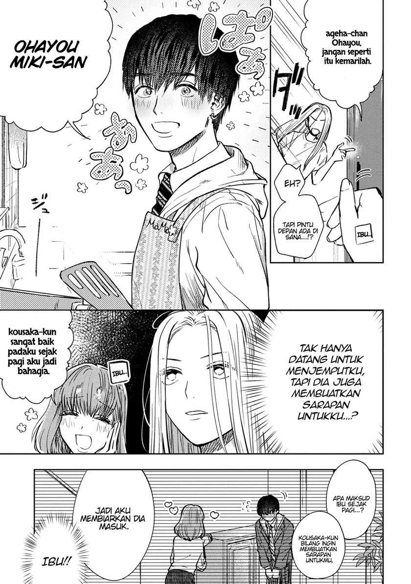 Halaman 4 — Miki-san, Daisuki desu! Chapter 2