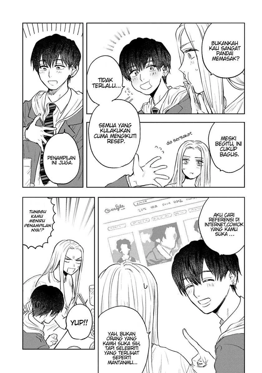 Halaman 5 — Miki-san, Daisuki desu! Chapter 2