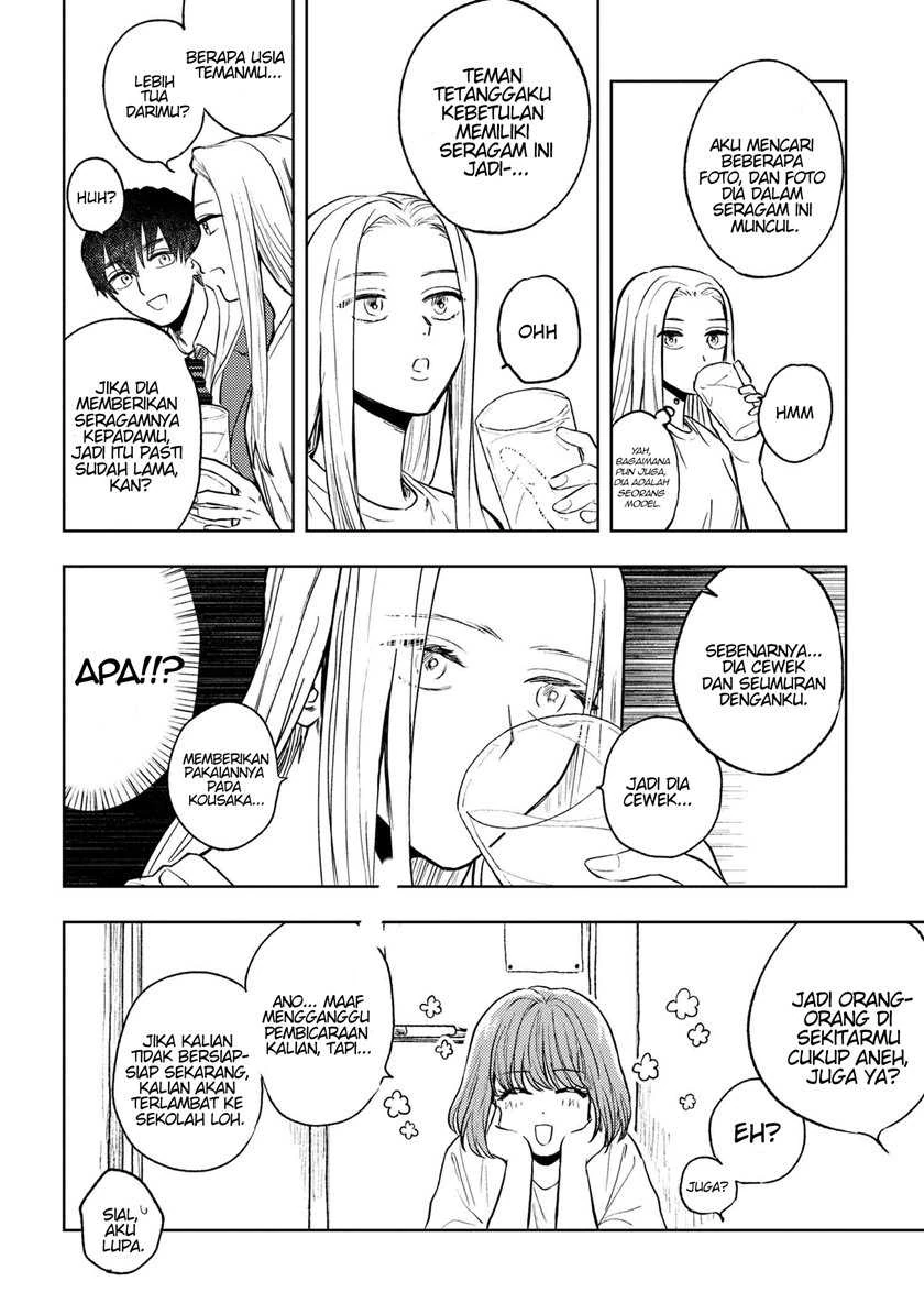 Halaman 6 — Miki-san, Daisuki desu! Chapter 2