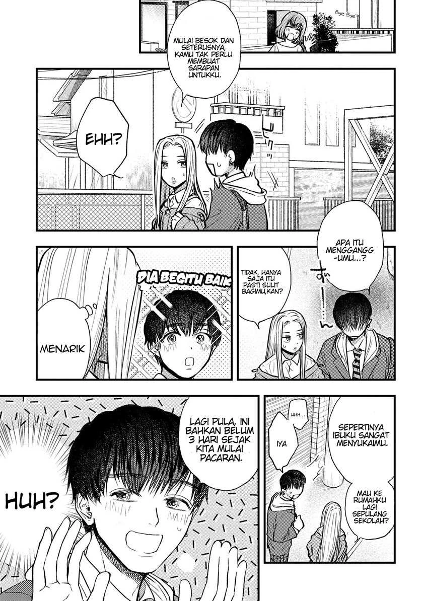 Halaman 7 — Miki-san, Daisuki desu! Chapter 2