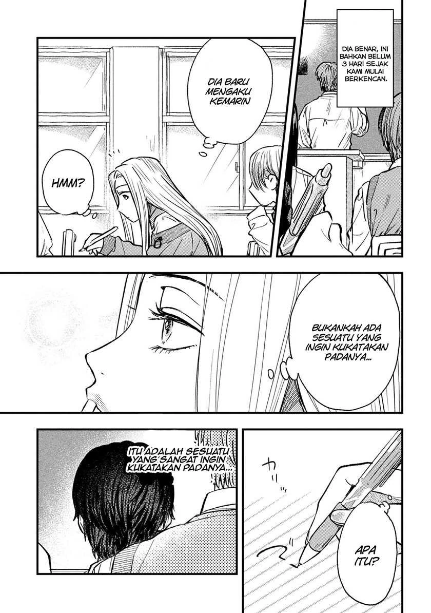 Halaman 10 — Miki-san, Daisuki desu! Chapter 2