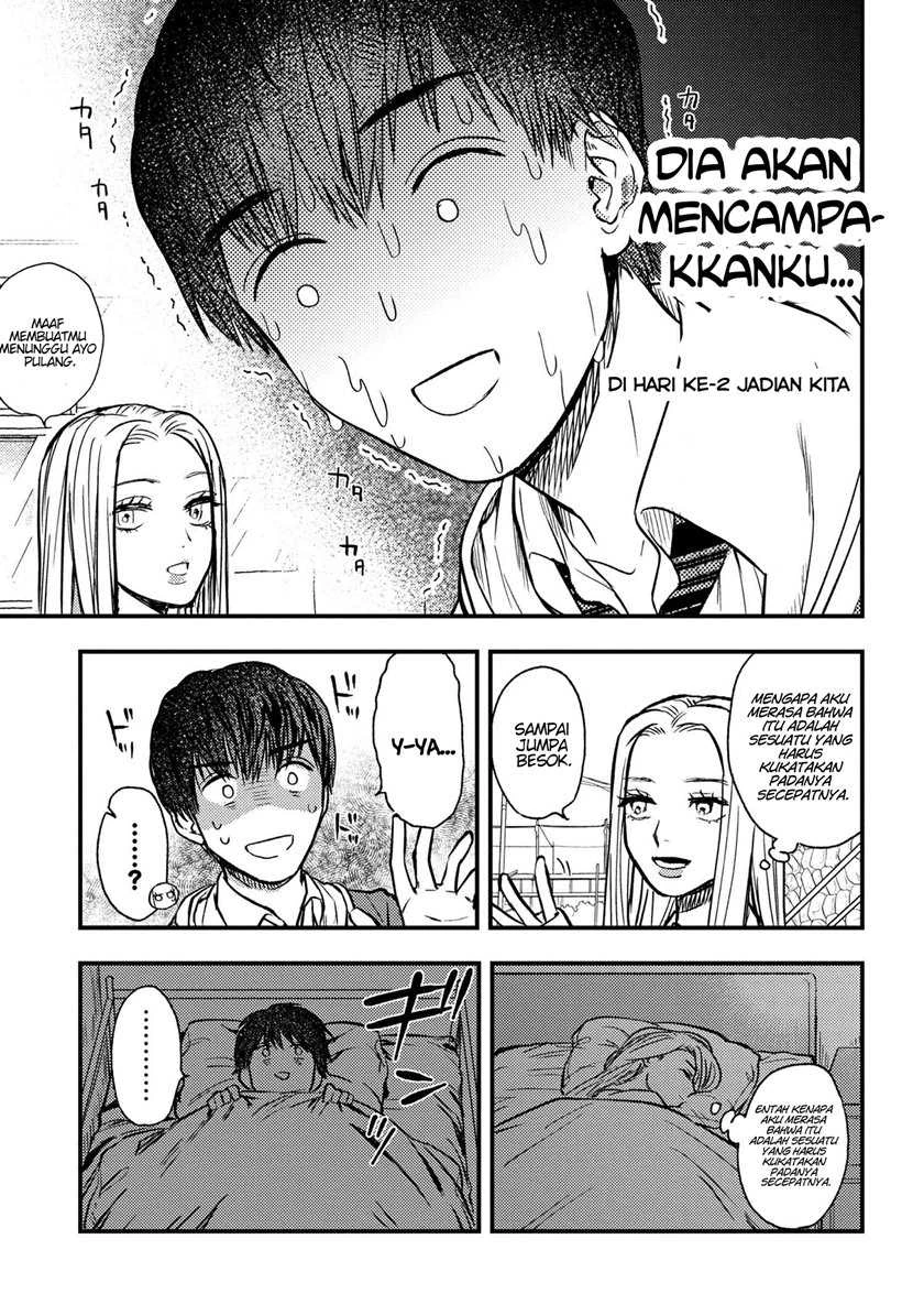 Halaman 12 — Miki-san, Daisuki desu! Chapter 2